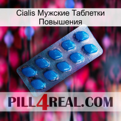 Cialis Мужские Таблетки Повышения viagra1